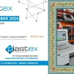 Plastex 2024 Uzbekistan ALEMO Foam Machinery